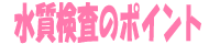 中國四達國際經濟技術合作有限公司